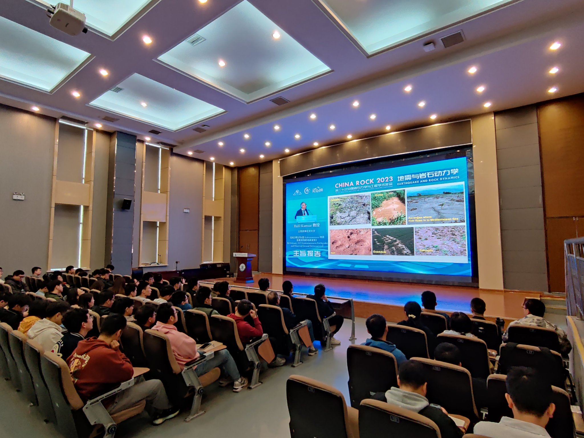 土耳其棉花堡大学的Halil Kumsar教授作关于Kahramanmaras地震及观测到的地表变形的报告